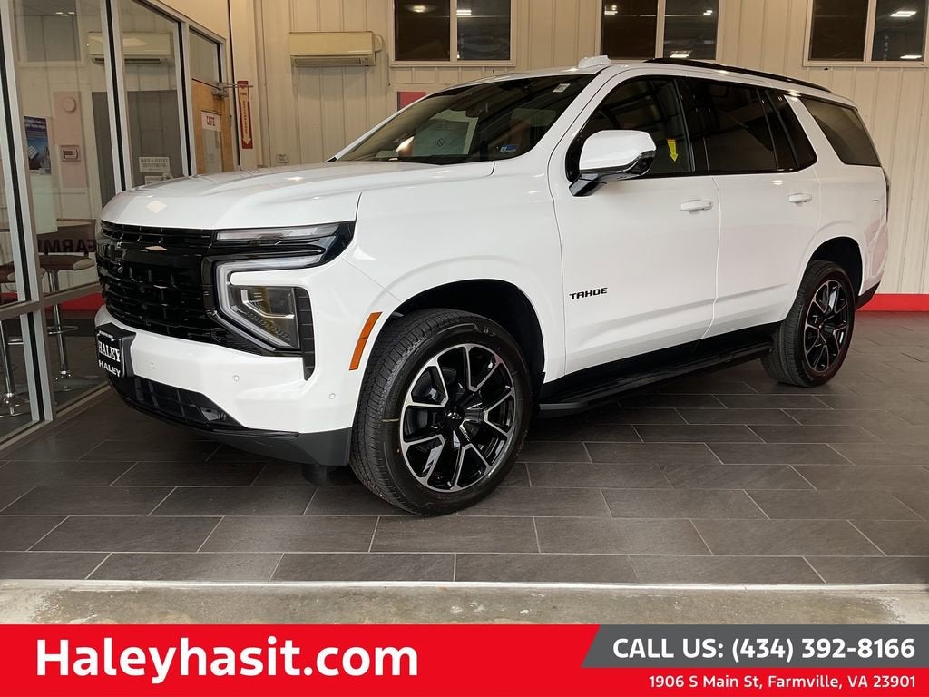 2026 Chevrolet Tahoe RST