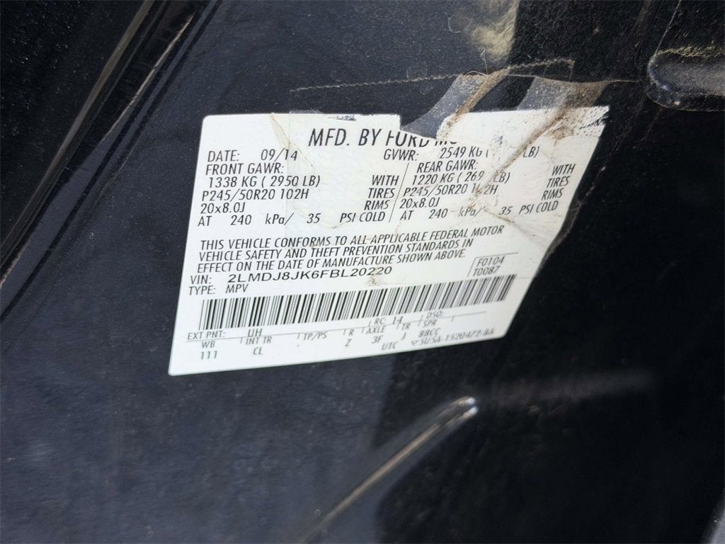 2015 Lincoln MKX Base