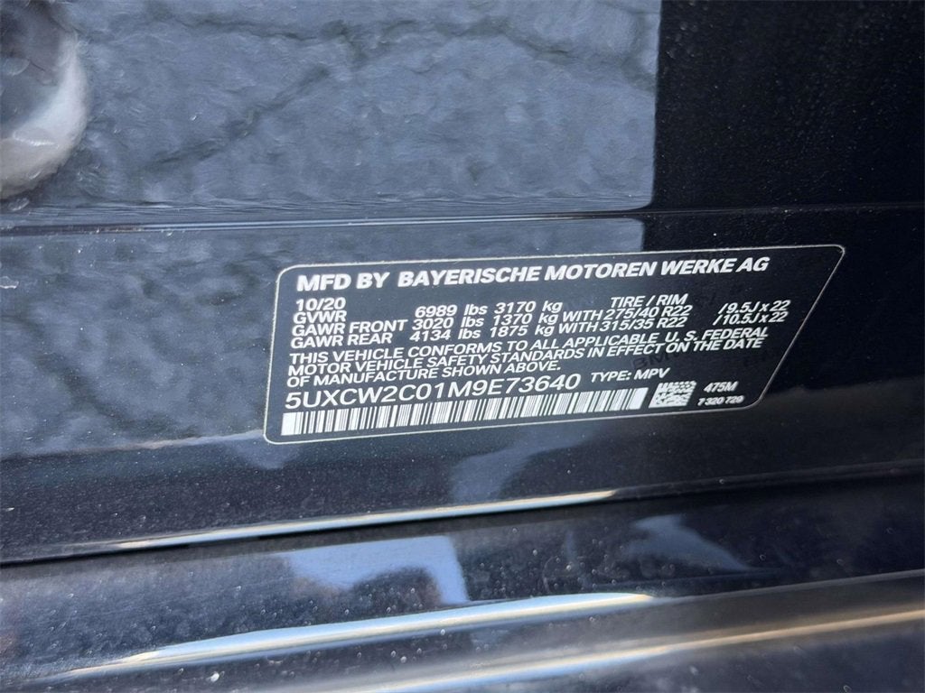 2021 BMW X7 xDrive40i