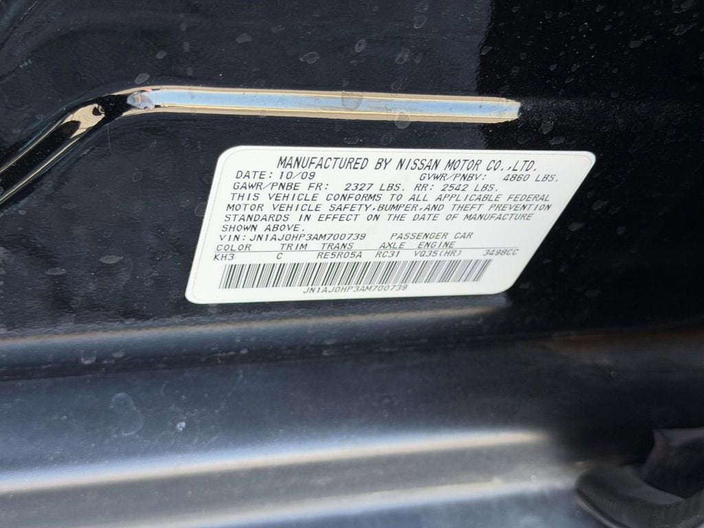 2010 INFINITI EX35 Journey