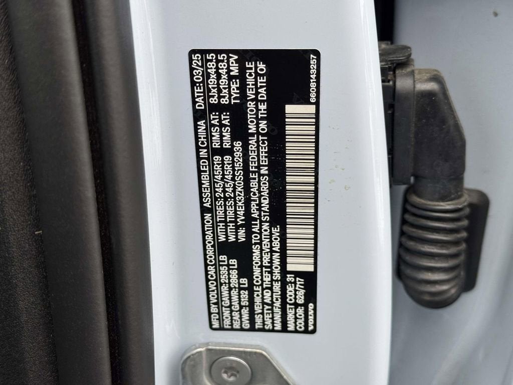 2025 Volvo EX30 Plus