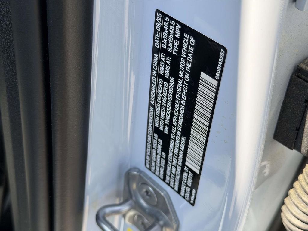 2025 Volvo EX30 Twin Motor Performance Plus