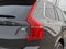 2024 Volvo XC90 Recharge Plug-In Hybrid Plus Bright Theme
