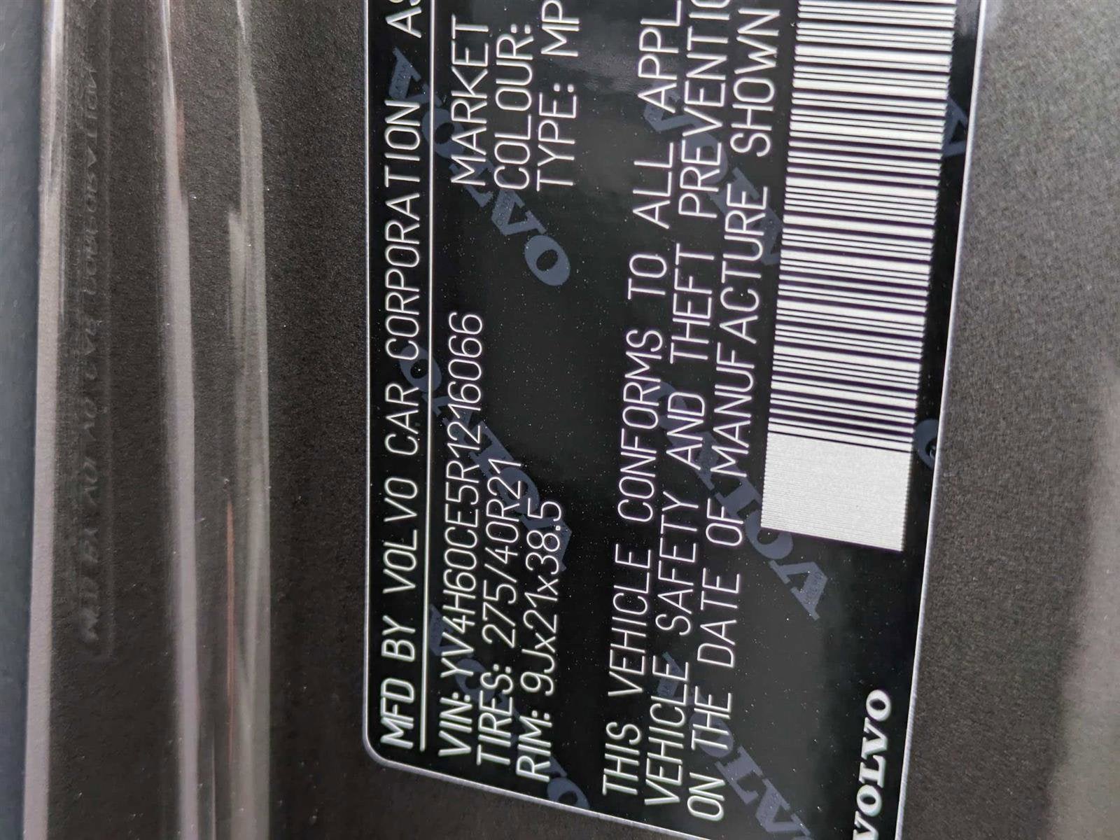 2024 Volvo XC90 Recharge Plug-In Hybrid Plus Bright Theme