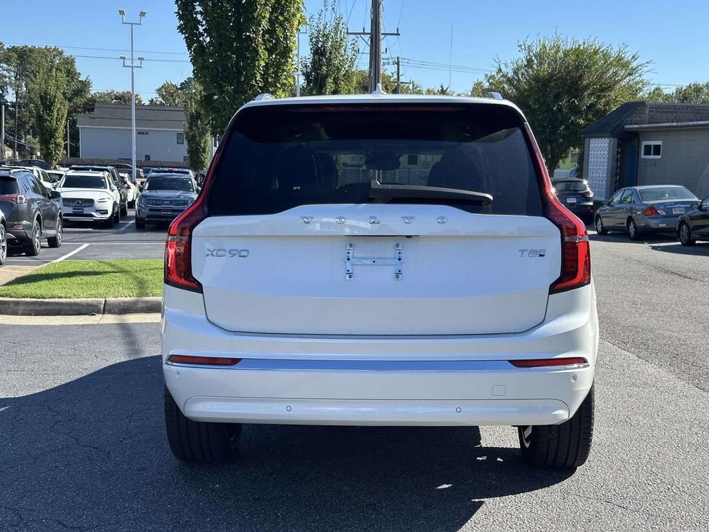 2025 Volvo XC90 Plug-In Hybrid Plus