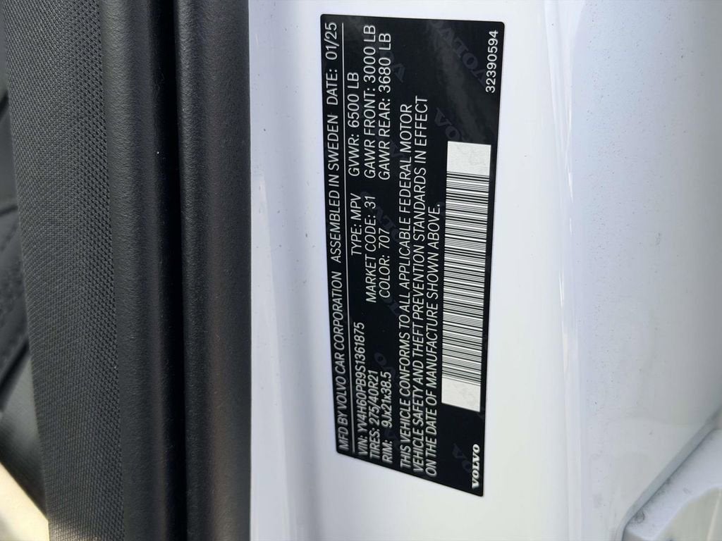 2025 Volvo XC90 Plug-In Hybrid Plus