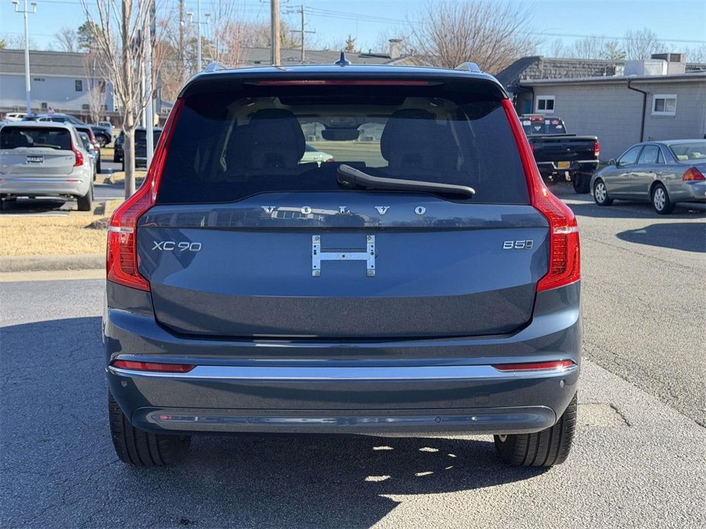 2024 Volvo XC90 B5 Plus