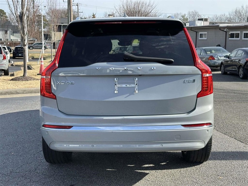 2024 Volvo XC90 B5 Plus
