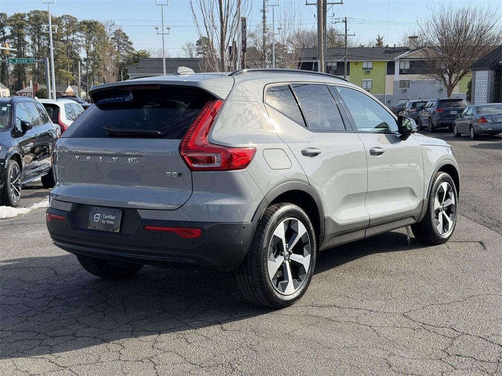 2026 Volvo XC40 Plus