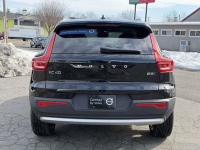 2025 Volvo XC40 Ultra Bright Theme