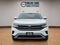 2023 Volkswagen Atlas 2.0T SE w/Technology