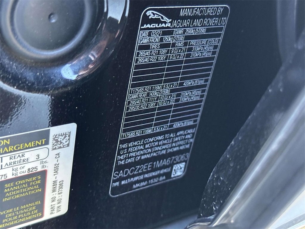 2021 Jaguar F-PACE SVR