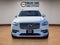 2023 Volvo XC90 Ultimate