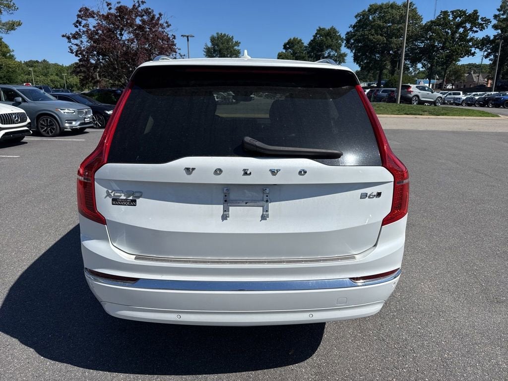 2023 Volvo XC90 B6 Plus 7-Seater