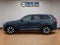 2024 Volvo XC90 Recharge Plug-In Hybrid T8 Plus Bright Theme 7 Passenger