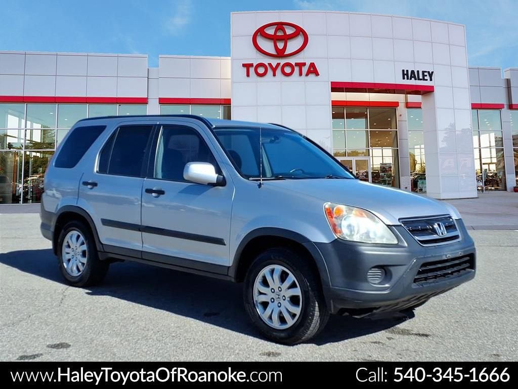 2005 Honda CR-V EX
