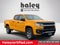 2022 Chevrolet Colorado Work Truck