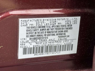 2025 Nissan Sentra SV