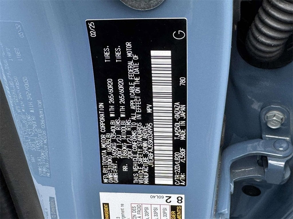 2025 Toyota Land Cruiser Base