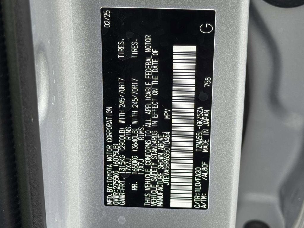 2025 Toyota 4Runner SR5