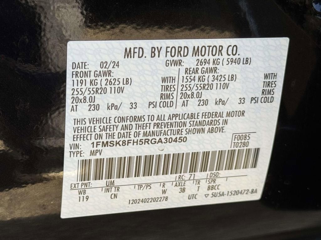 2024 Ford Explorer Limited