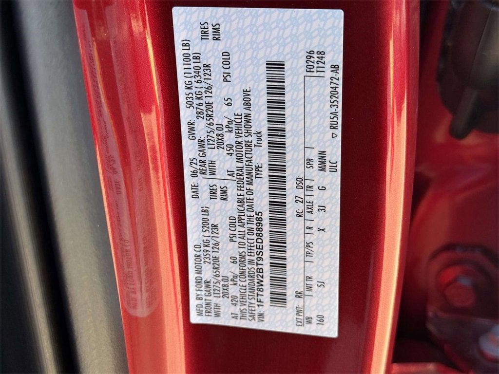 2025 Ford Super Duty F-250 SRW Lariat