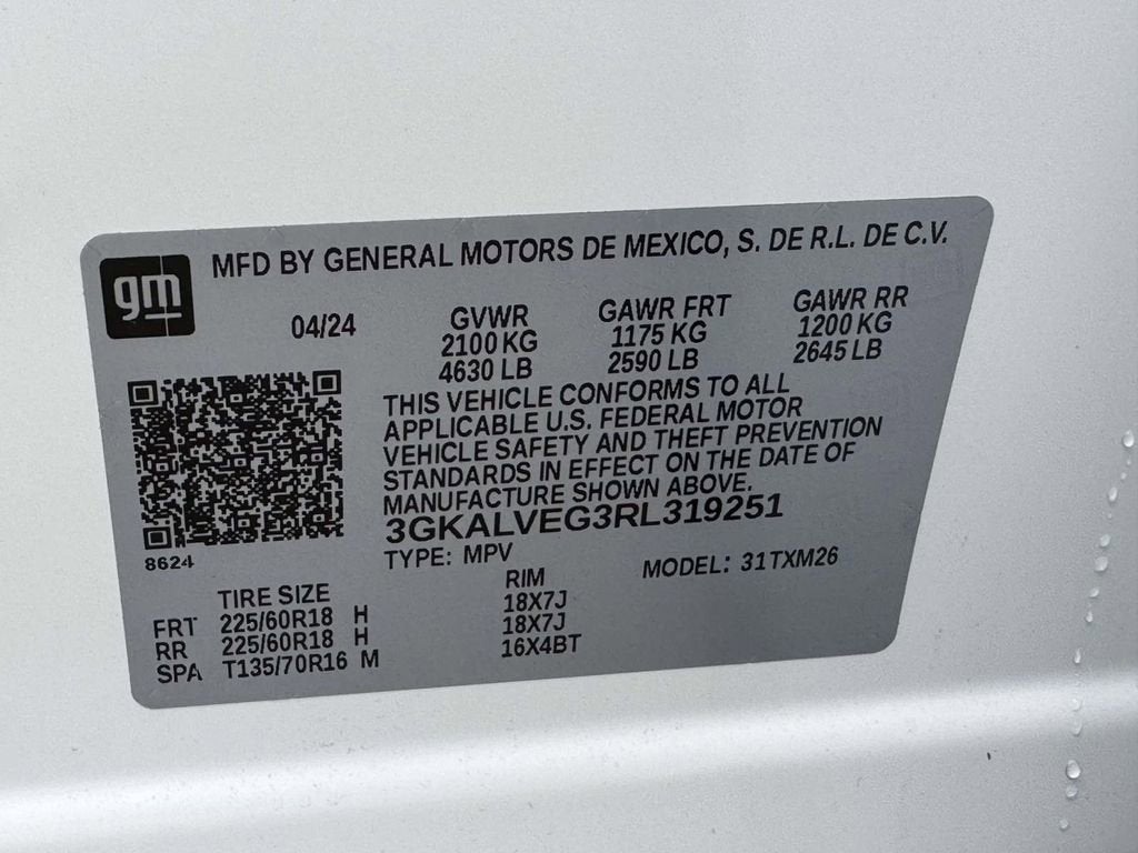 2024 GMC Terrain SLT