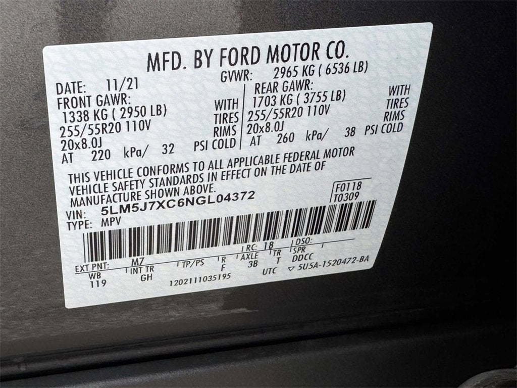 2022 Lincoln Aviator Reserve