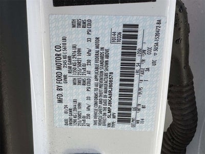 2024 Lincoln Nautilus Reserve