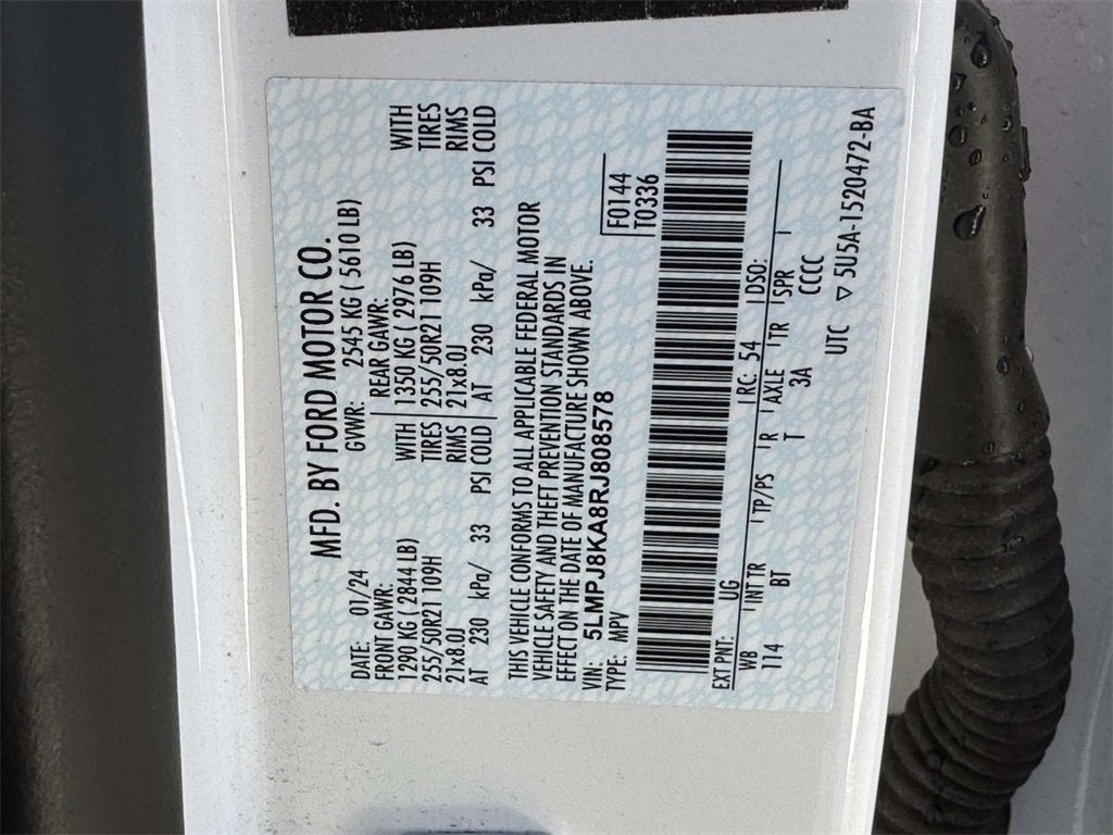 2024 Lincoln Nautilus Reserve