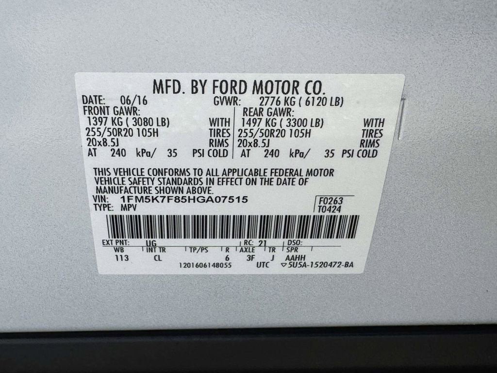 2017 Ford Explorer Limited