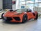 2020 Chevrolet Corvette Stingray