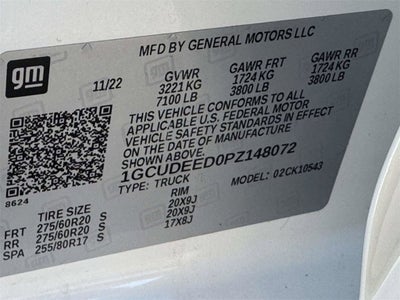 2023 Chevrolet Silverado 1500 RST