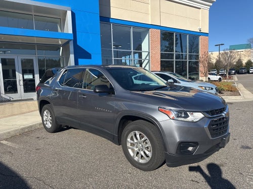 2020 Chevrolet Traverse LS