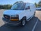 2025 GMC Savana 2500 Work Van