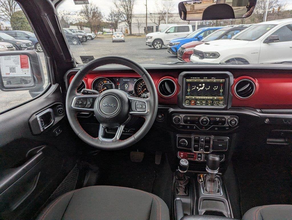 2023 Jeep Wrangler Rubicon