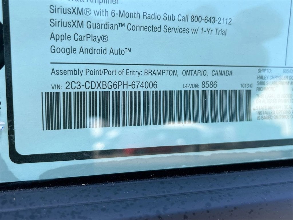 2023 Dodge Charger SXT