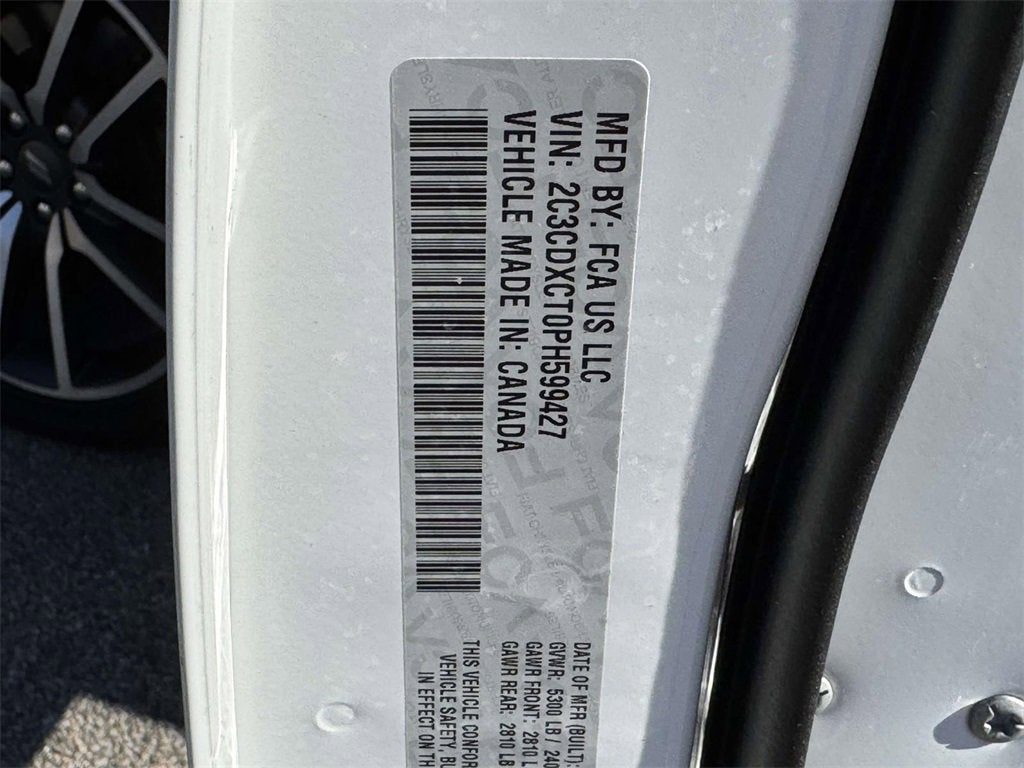 2023 Dodge Charger R/T