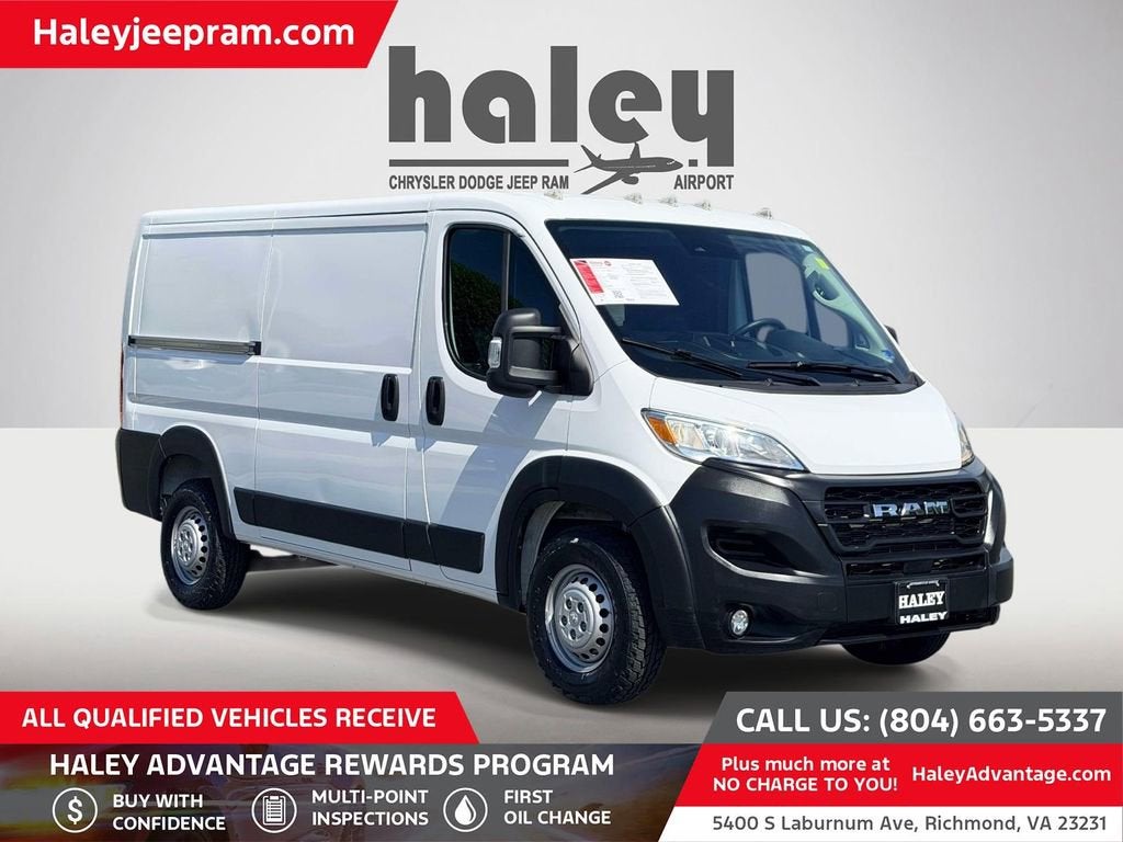 2025 RAM ProMaster Cargo Van Tradesman