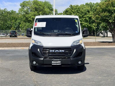 2025 RAM ProMaster Cargo Van Tradesman